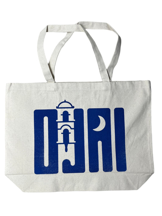 Ojai Post Office Tote