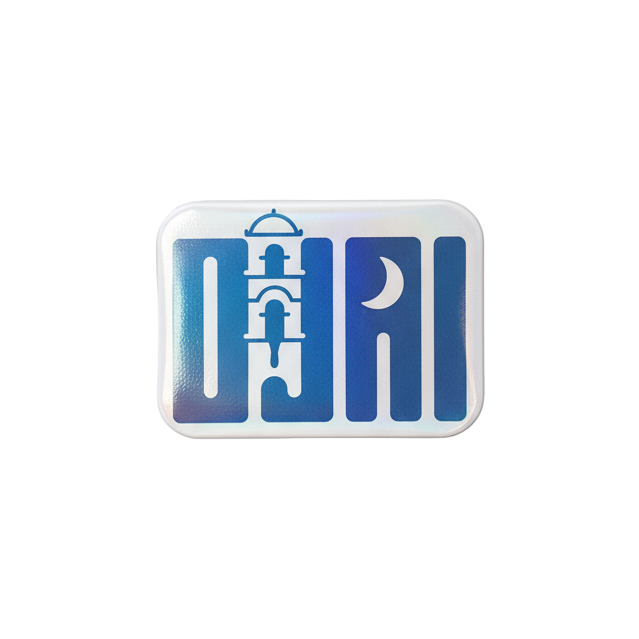 Ojai Postoffice Magnet