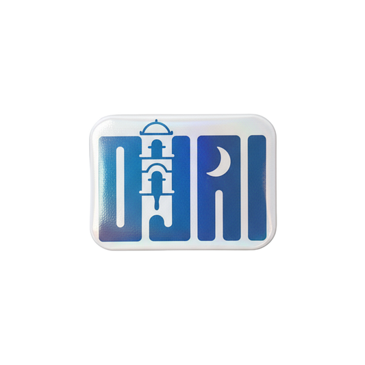 Ojai Postoffice Magnet